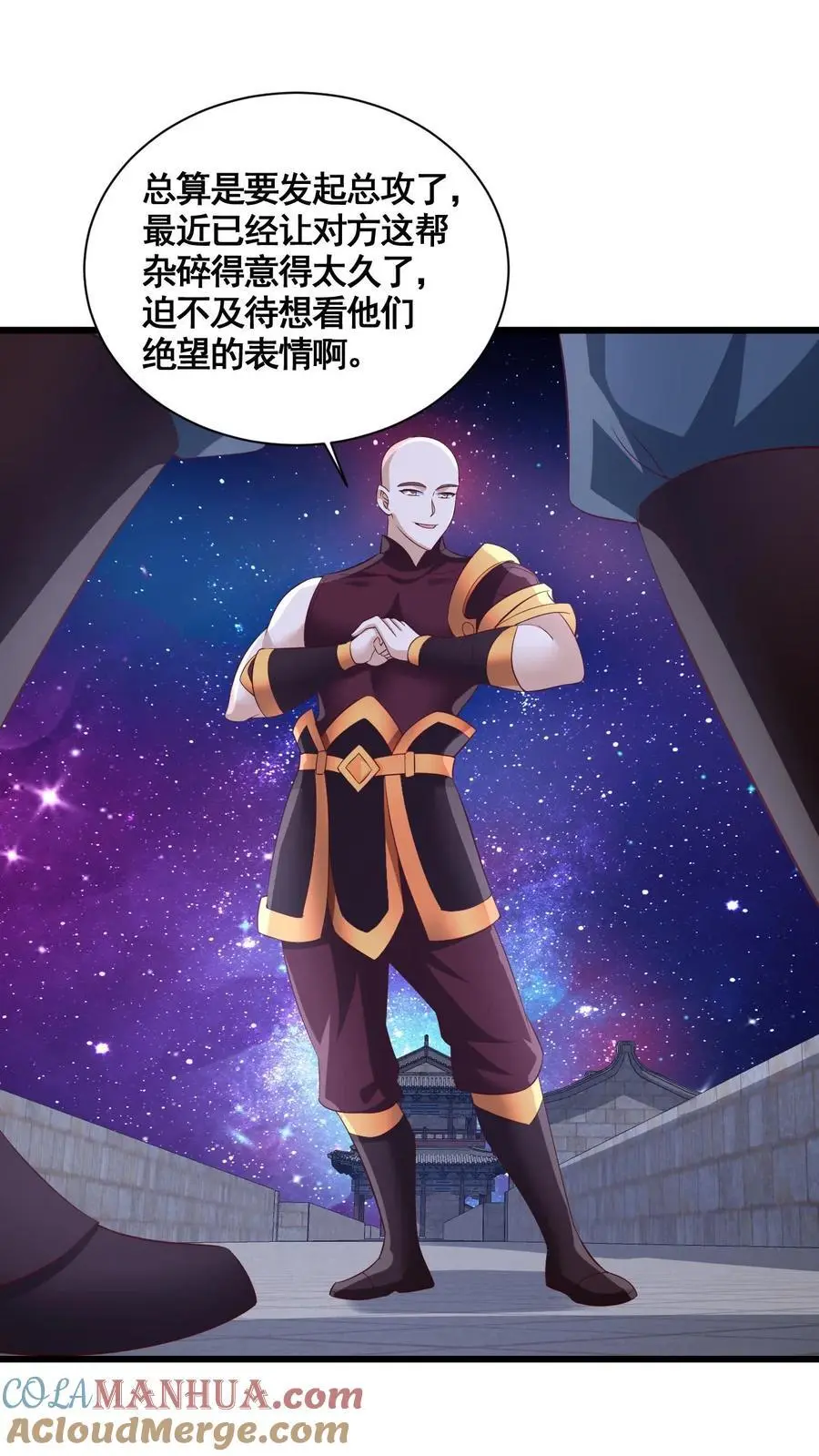 第281话 休想踏进一步！8