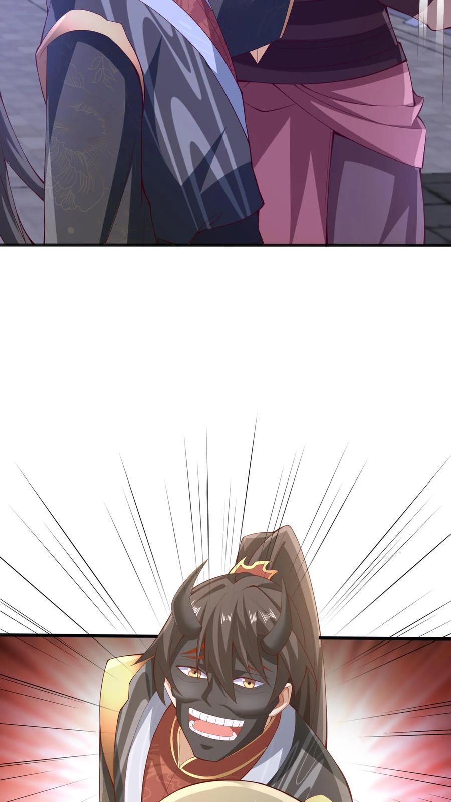 第237话 真他娘的机灵7