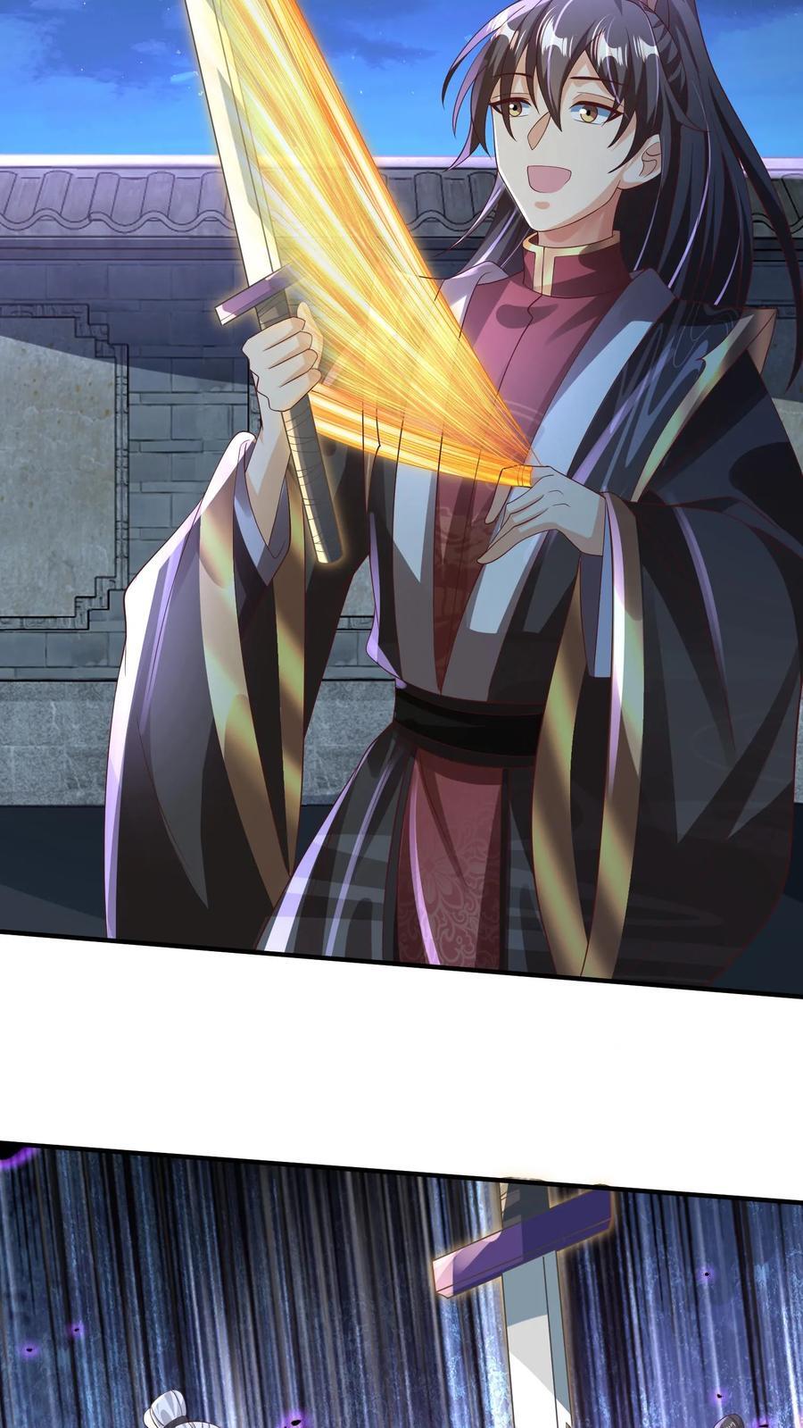 第239话 赎罪19