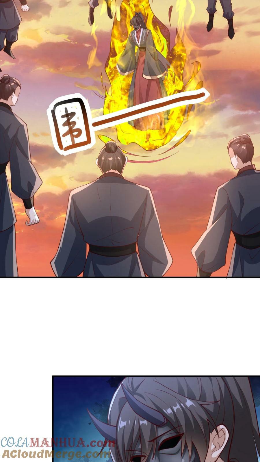 第129话 超级地球人22