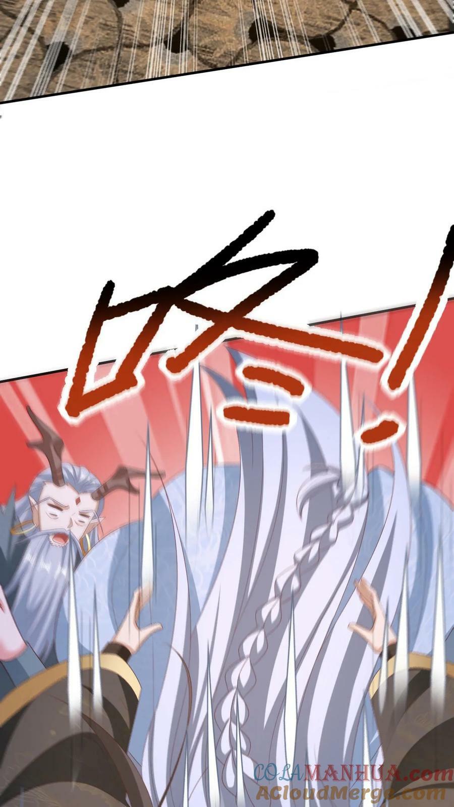 第154话 女帝联盟38