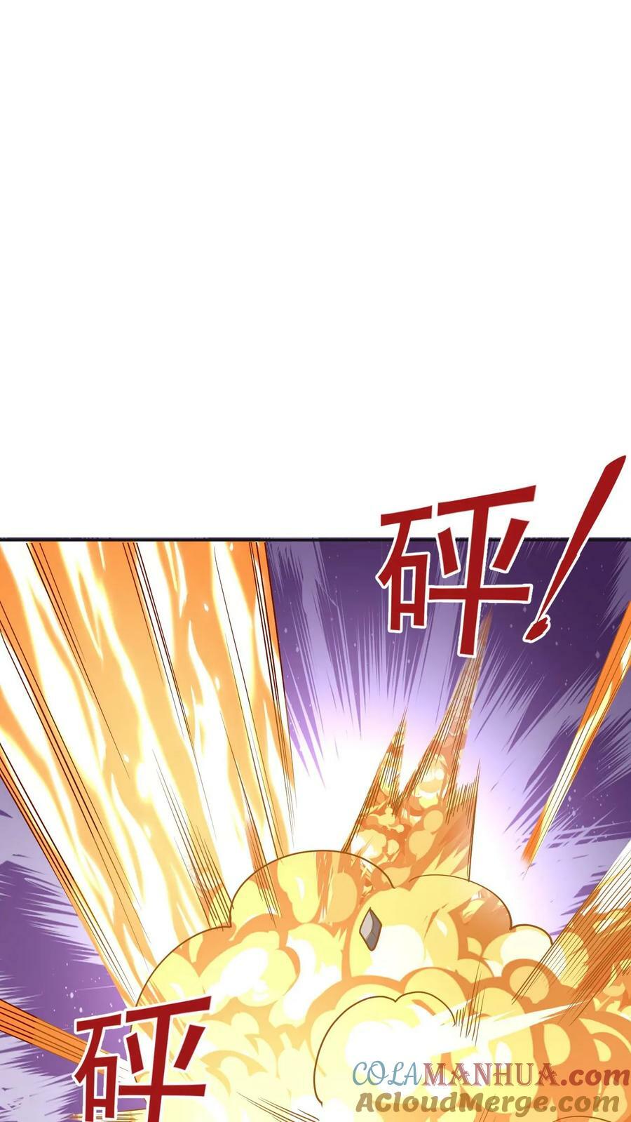 第178话 最危险就是最安全20