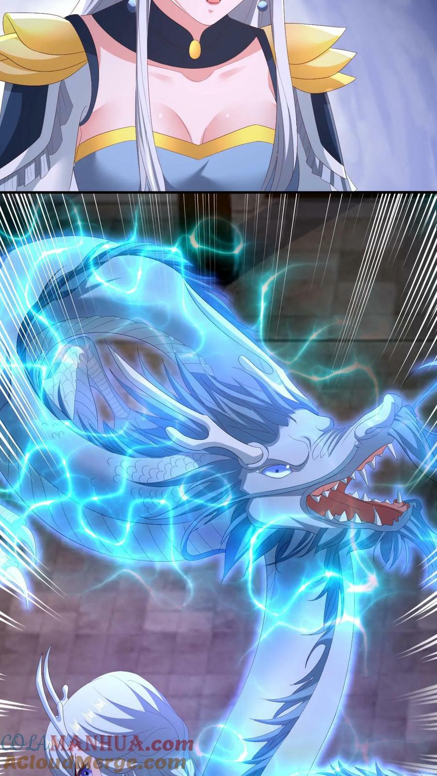 第170话 爆炒腰花，我的最爱16