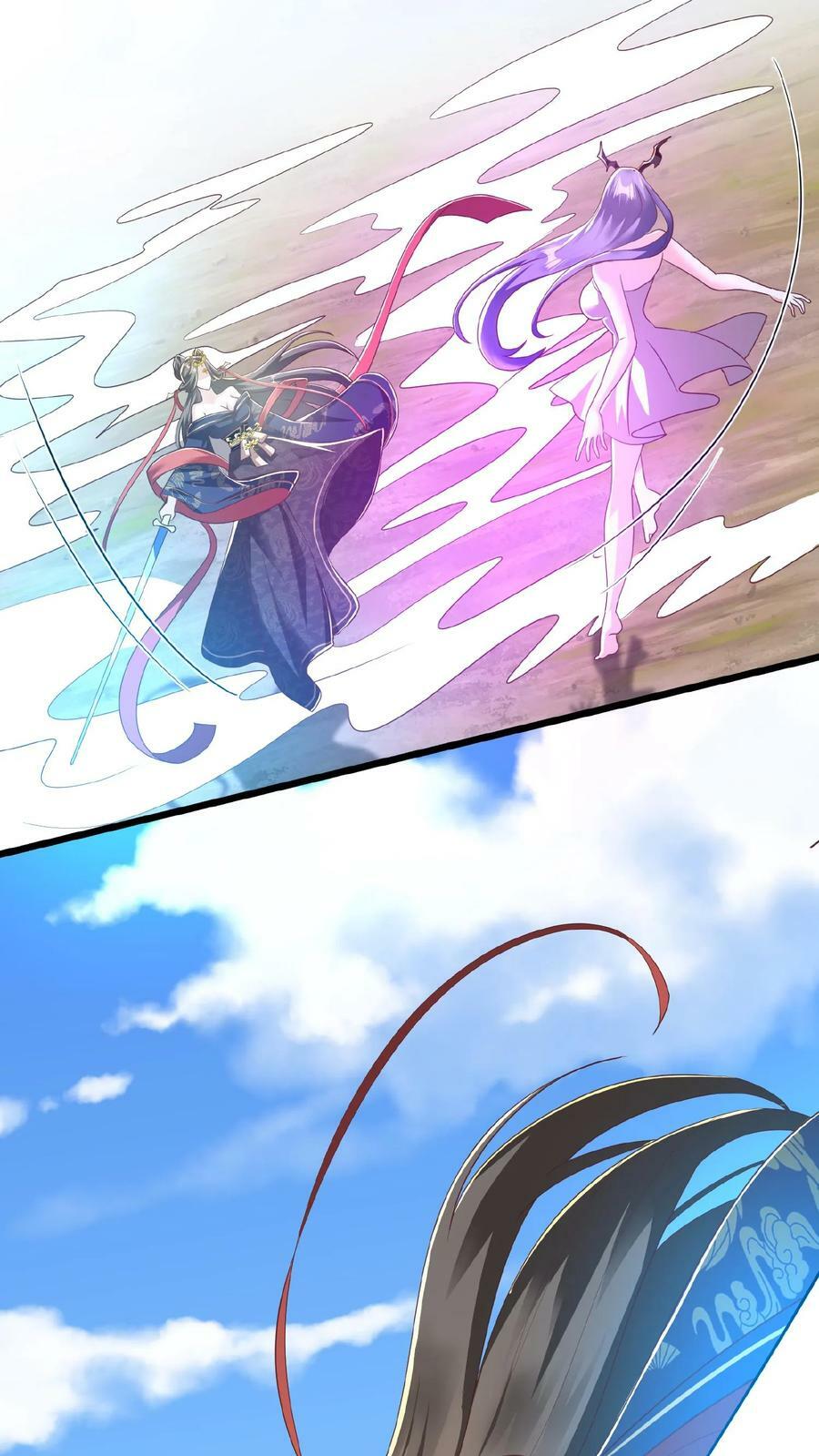 第79话 温泉捉奸23