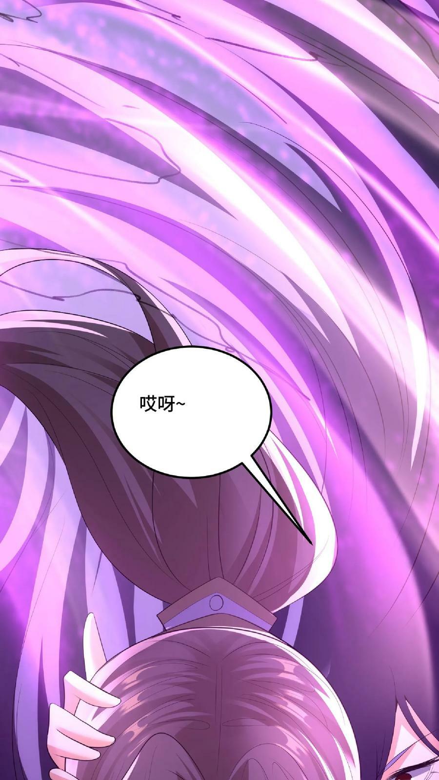 第83话 最尊敬的人伤你最深25