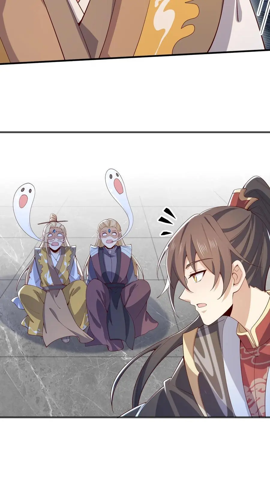 第359话 就裂了啊21