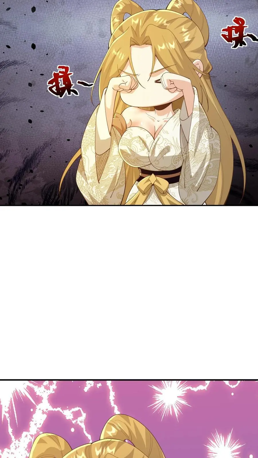 第357话 新的机遇13