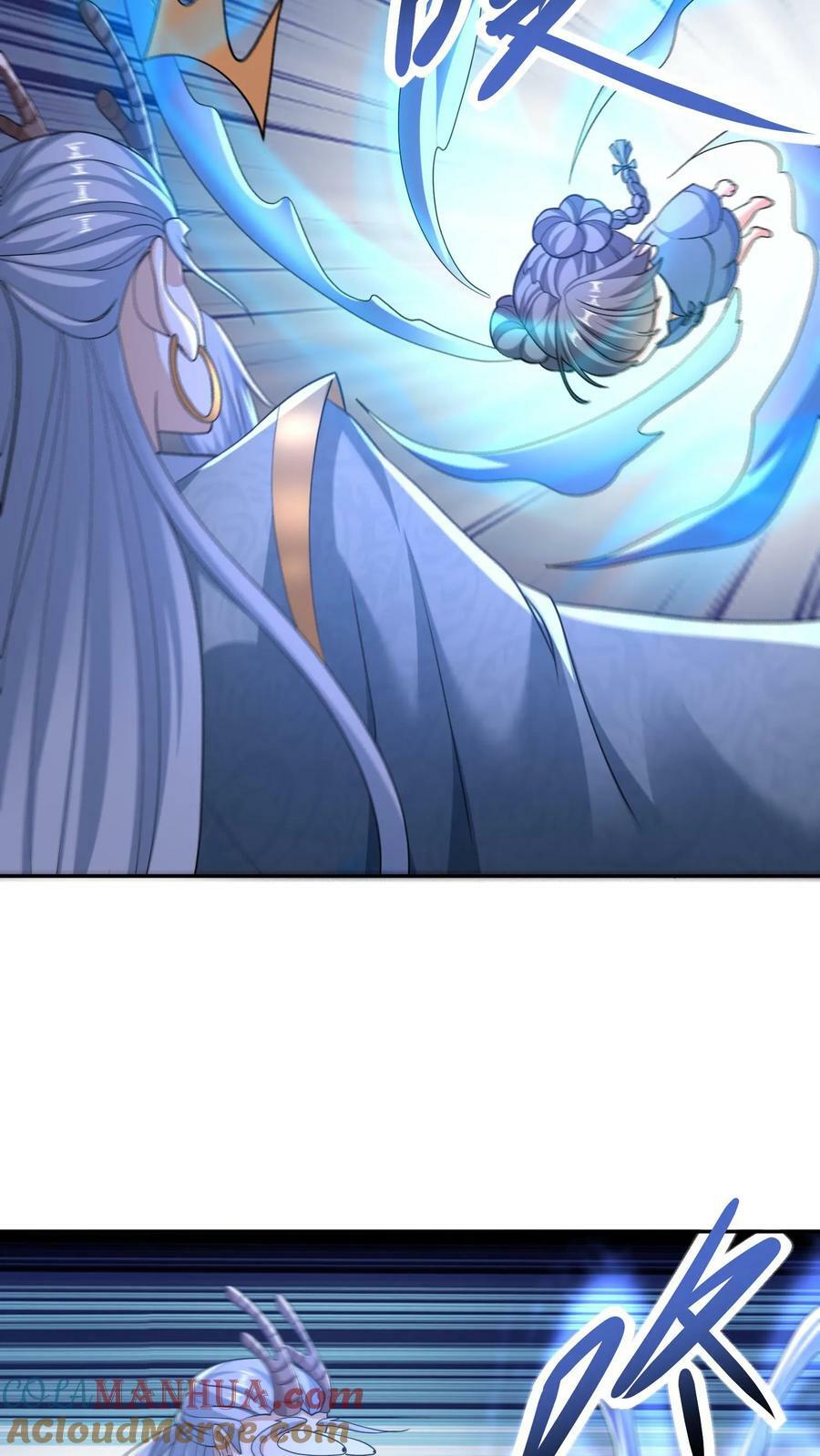 第117话 喜当爹20