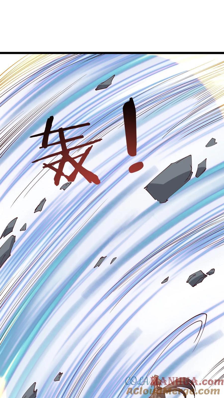 第200话 碾压16