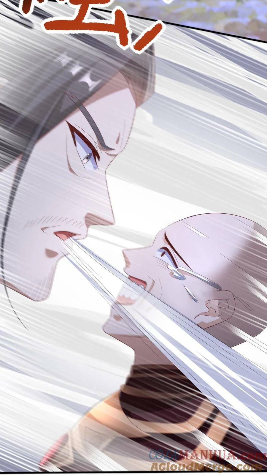 第163话 两米多高的小虫子32