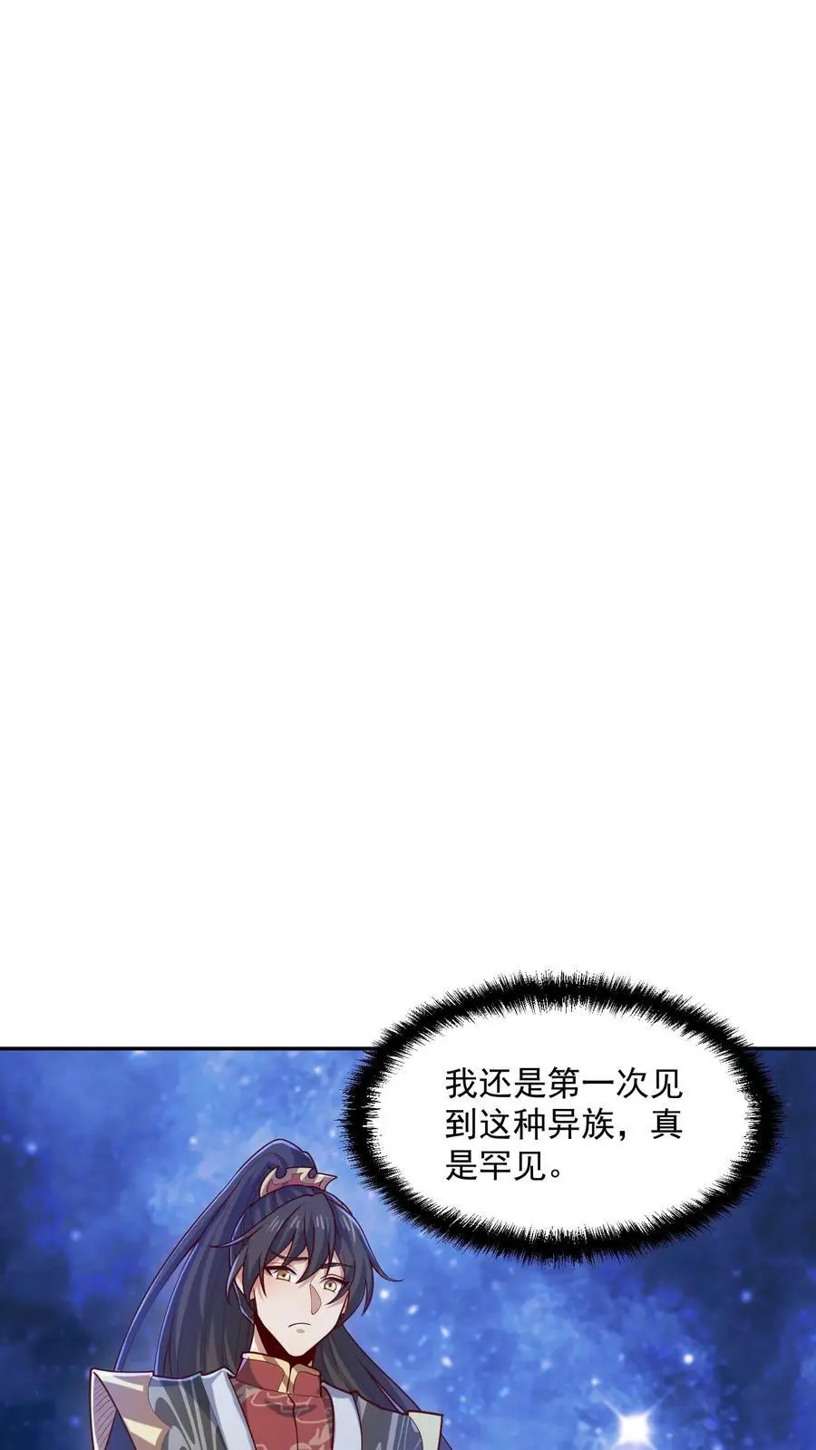第347话 一脚人没了15