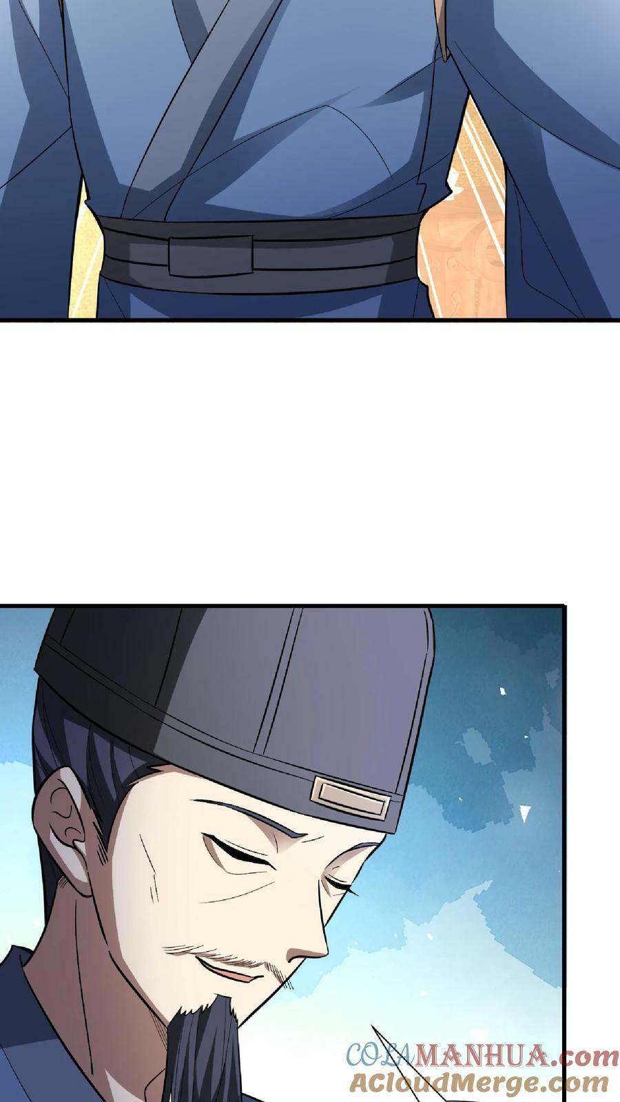 第103话 一个人埋伏一群人14