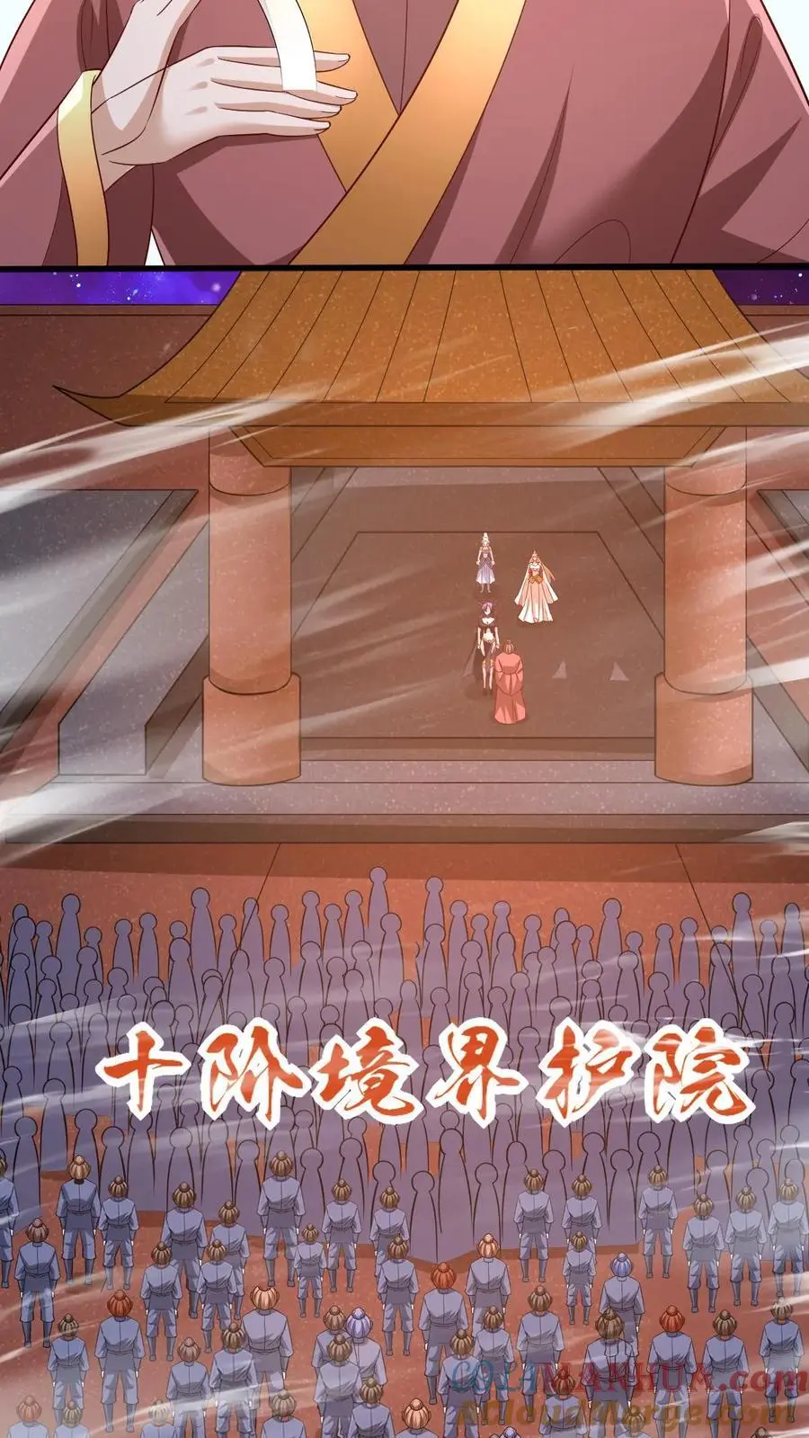 第282话 财能通神24