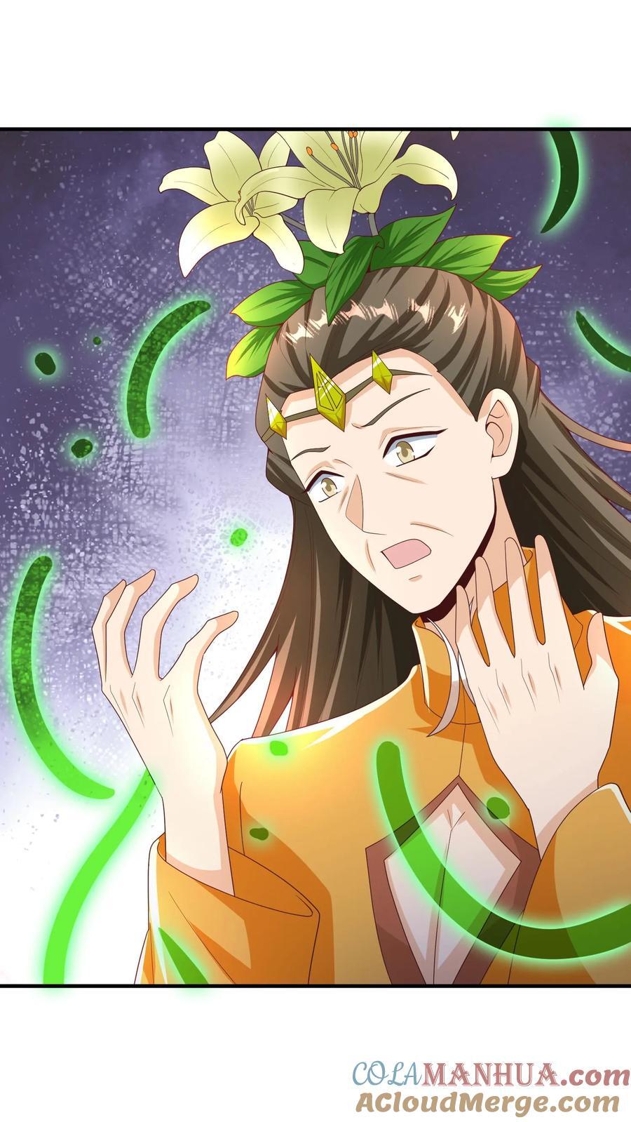 第256话 话不多说，直接动手24