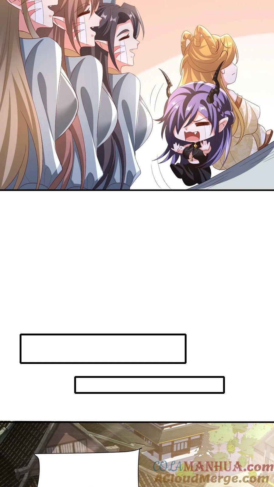第154话 女帝联盟20