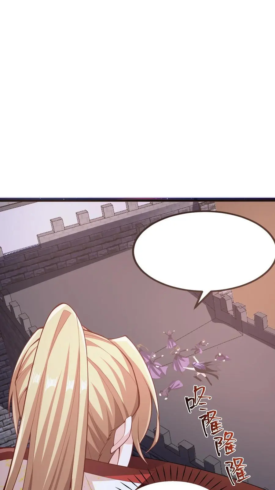 第285话 热情的铁拳33