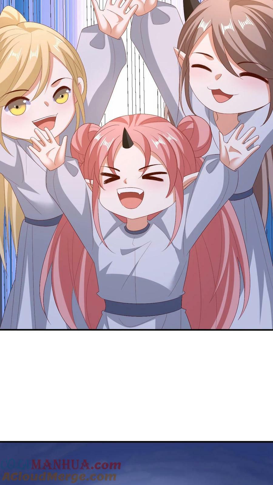 第154话 女帝联盟34