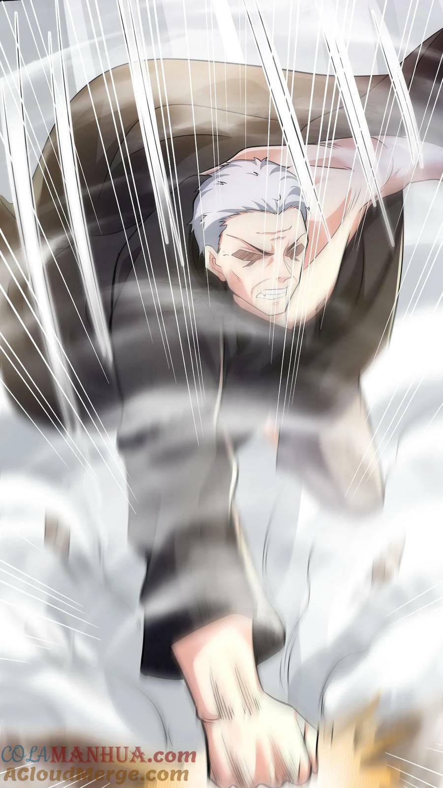 第128话 女士们的下午茶时间20