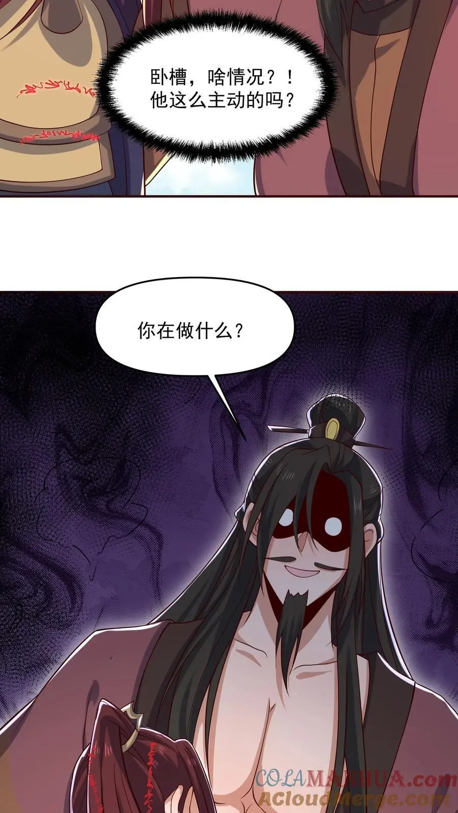第338话 直接KO18