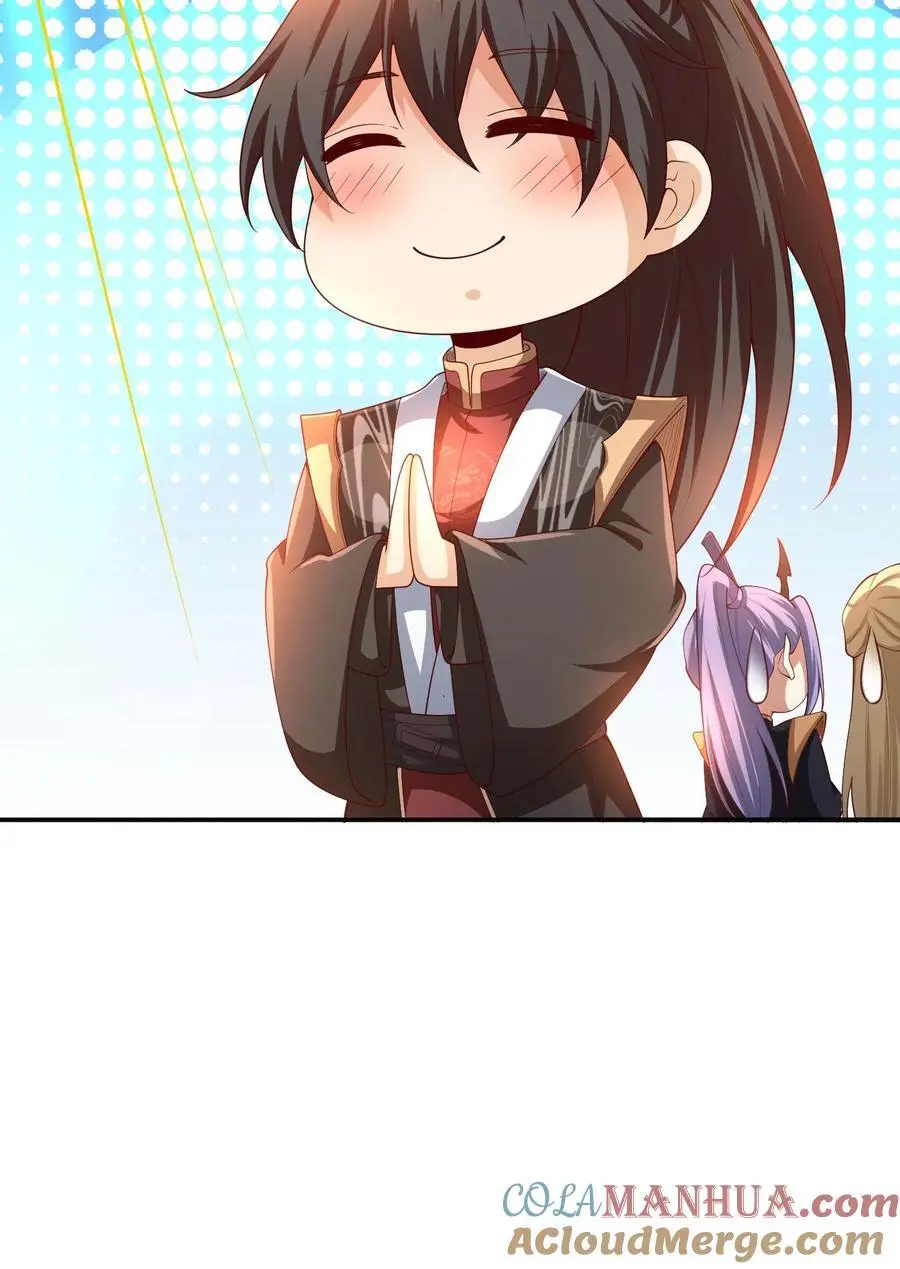 第306话 各论各的24