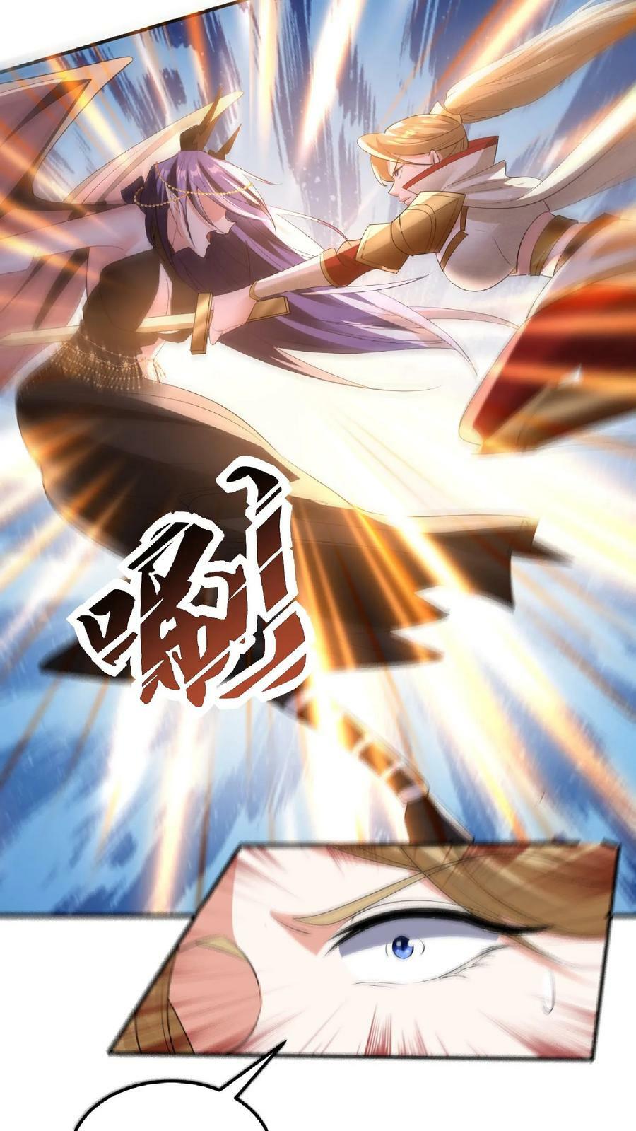 第83话 最尊敬的人伤你最深23