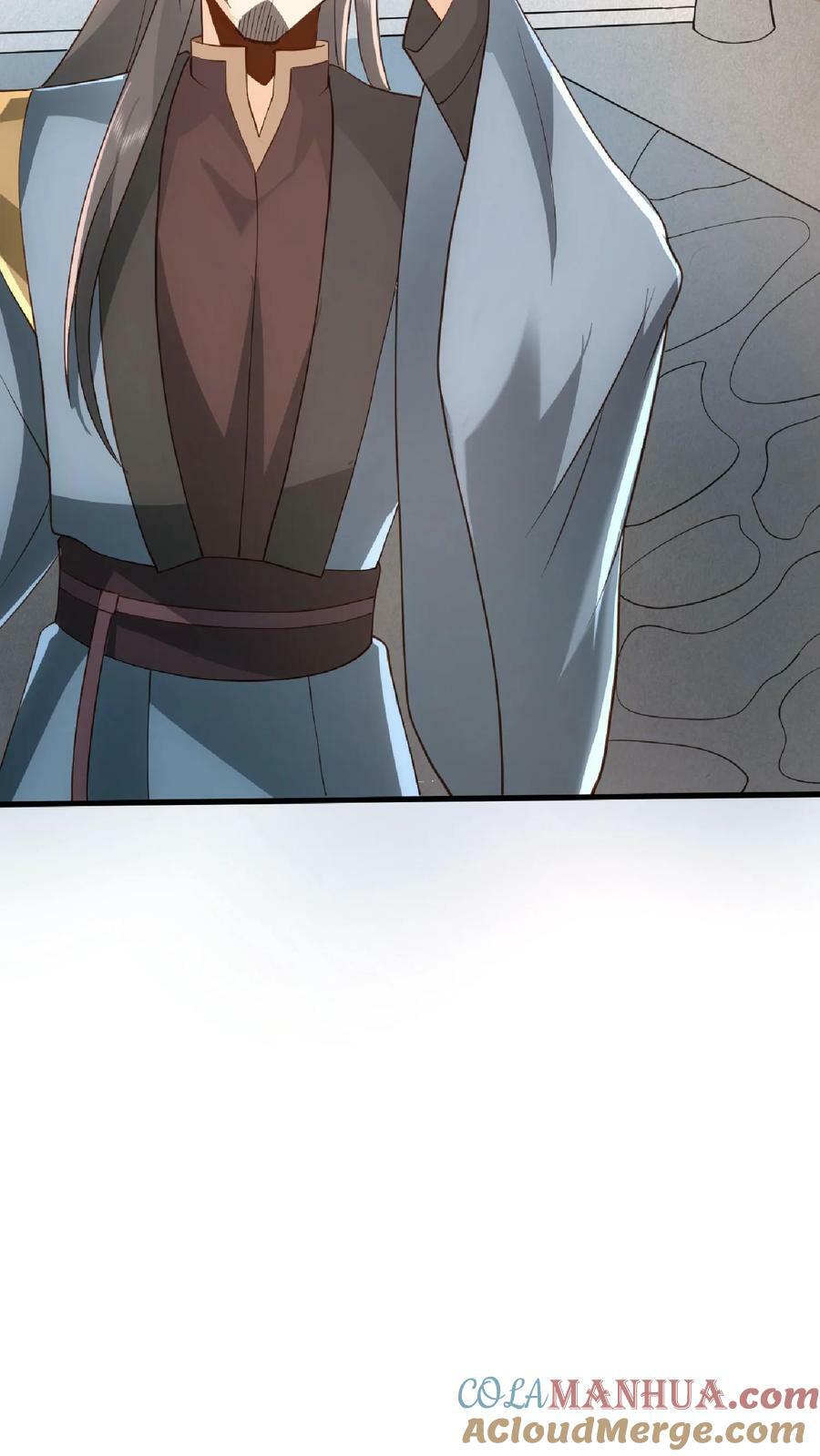 第100话 亲王被绿了26