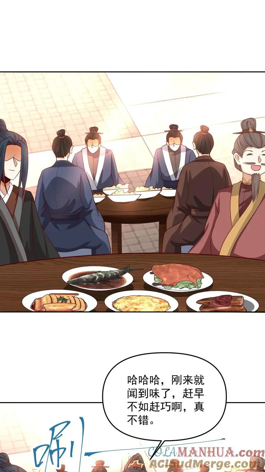 第274话袁华式崩溃2