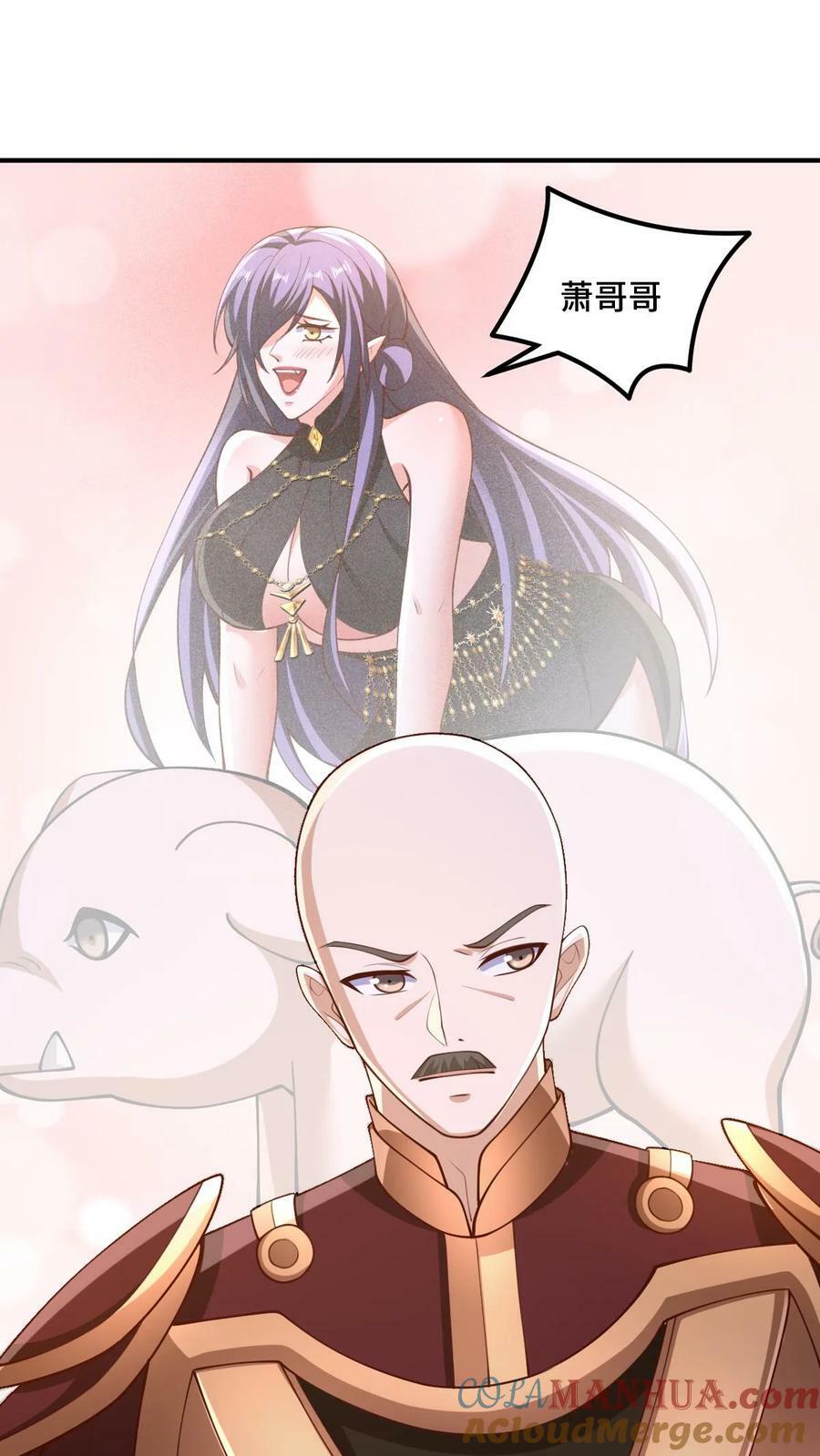 第180话 留他们不得6