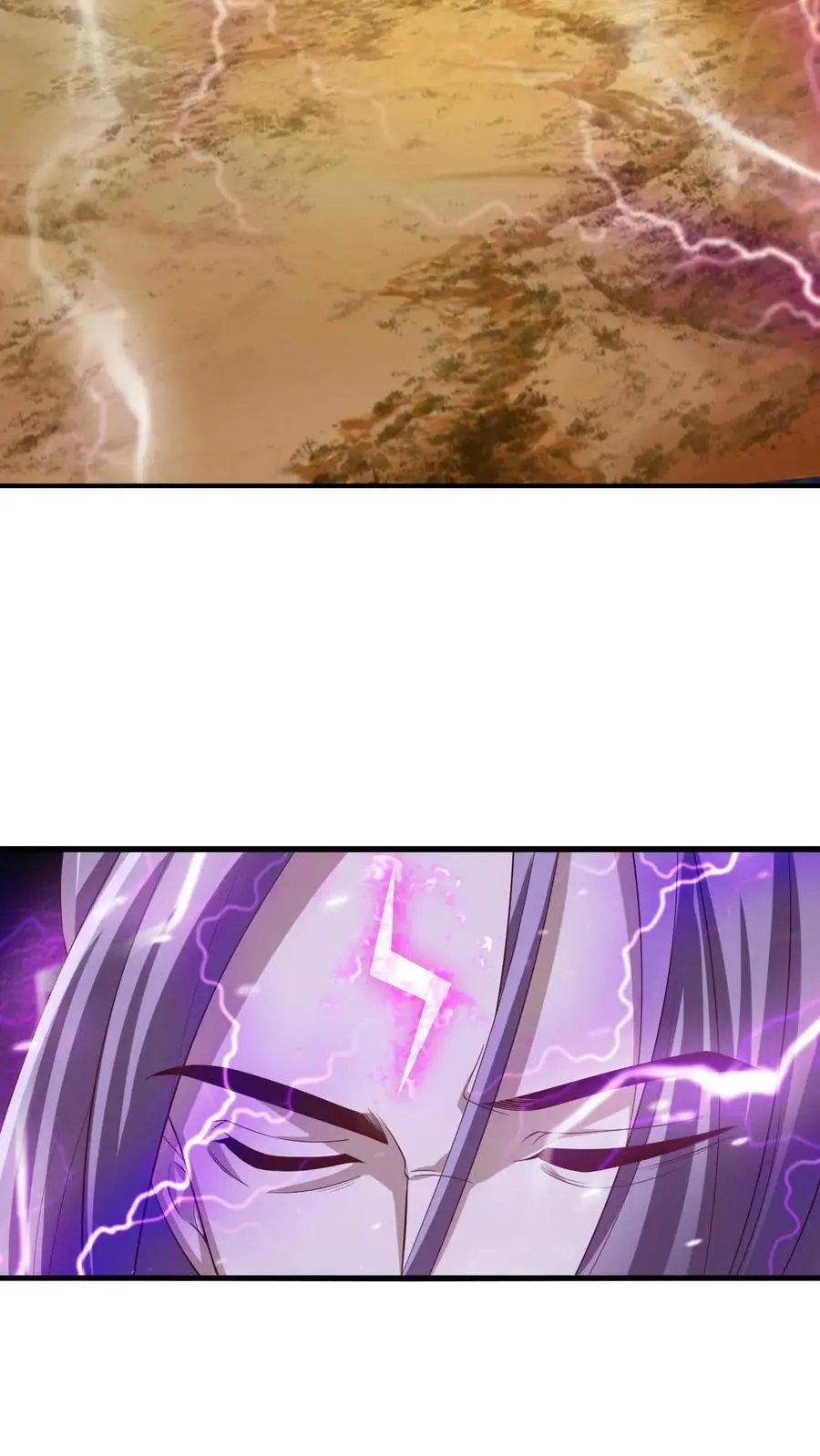 第309话 老花眼3