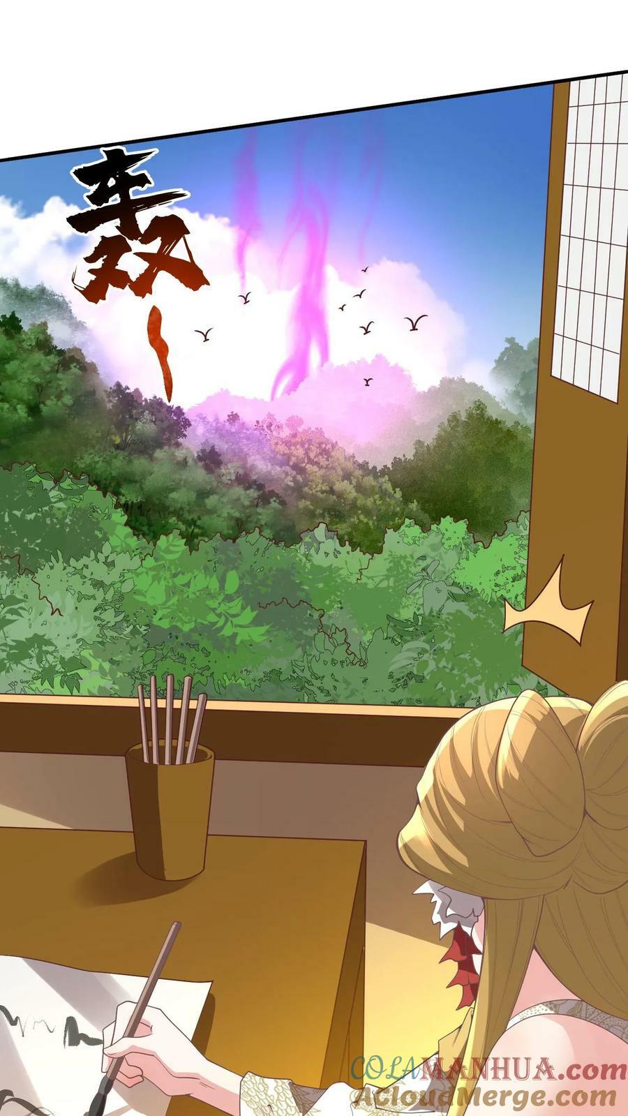 第176话 臭杂碎，给本帝死！24