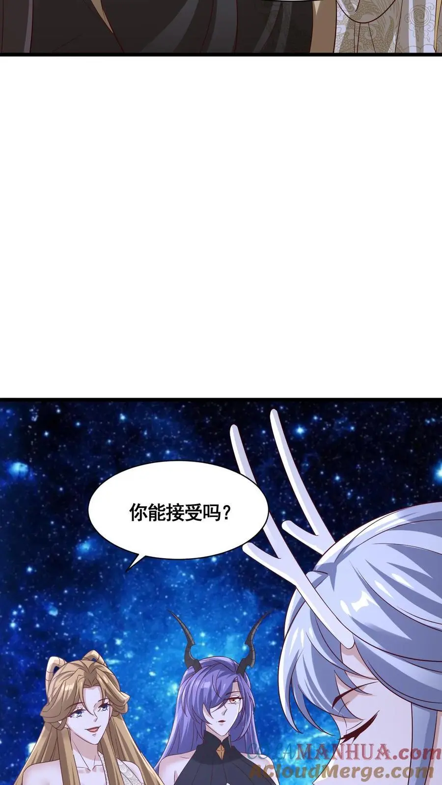 第314话 雪家完了26