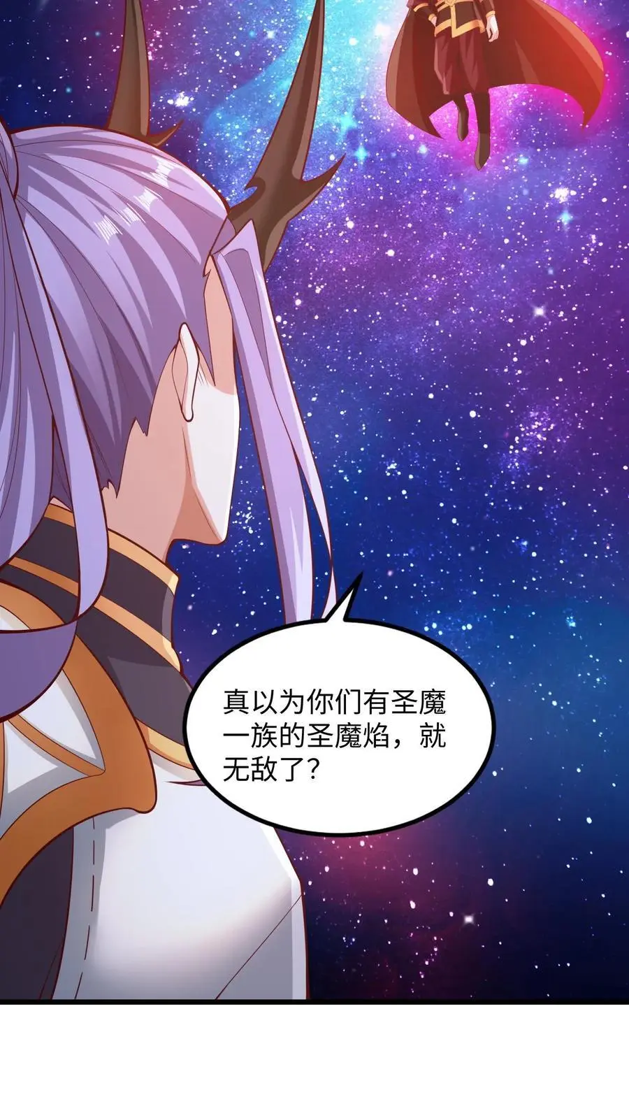 第285话 热情的铁拳11