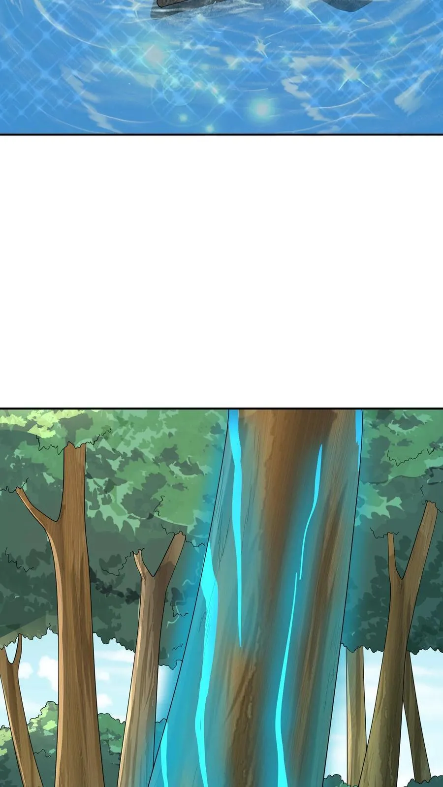 第367话 苏木生17