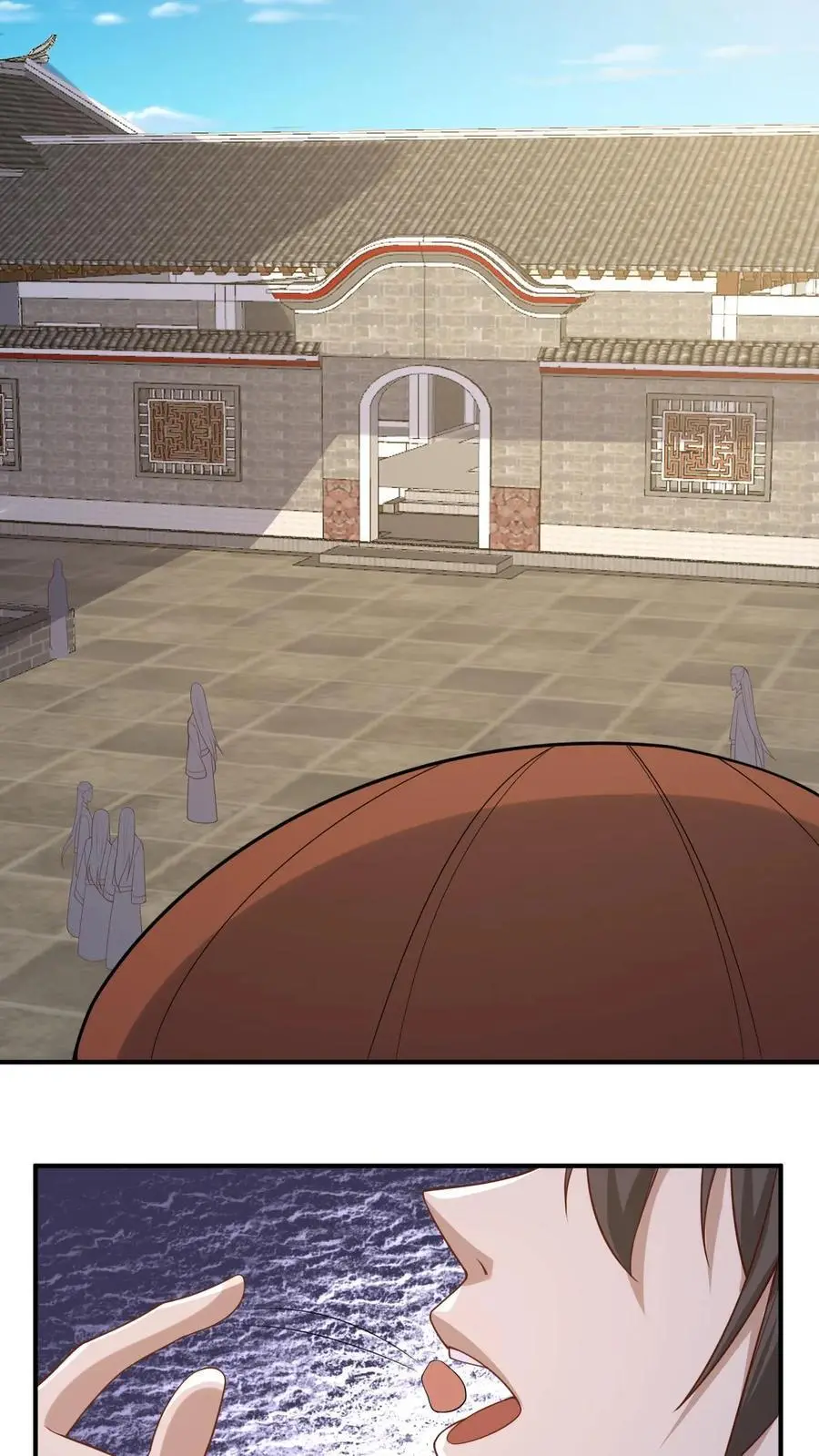 第354话 灵能族，古神族？！13