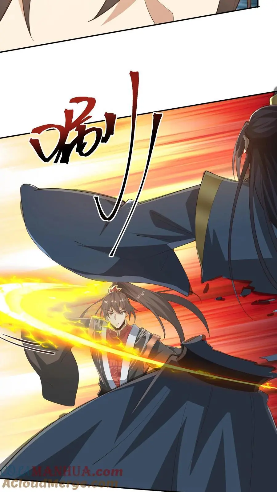 第357话 新的机遇26
