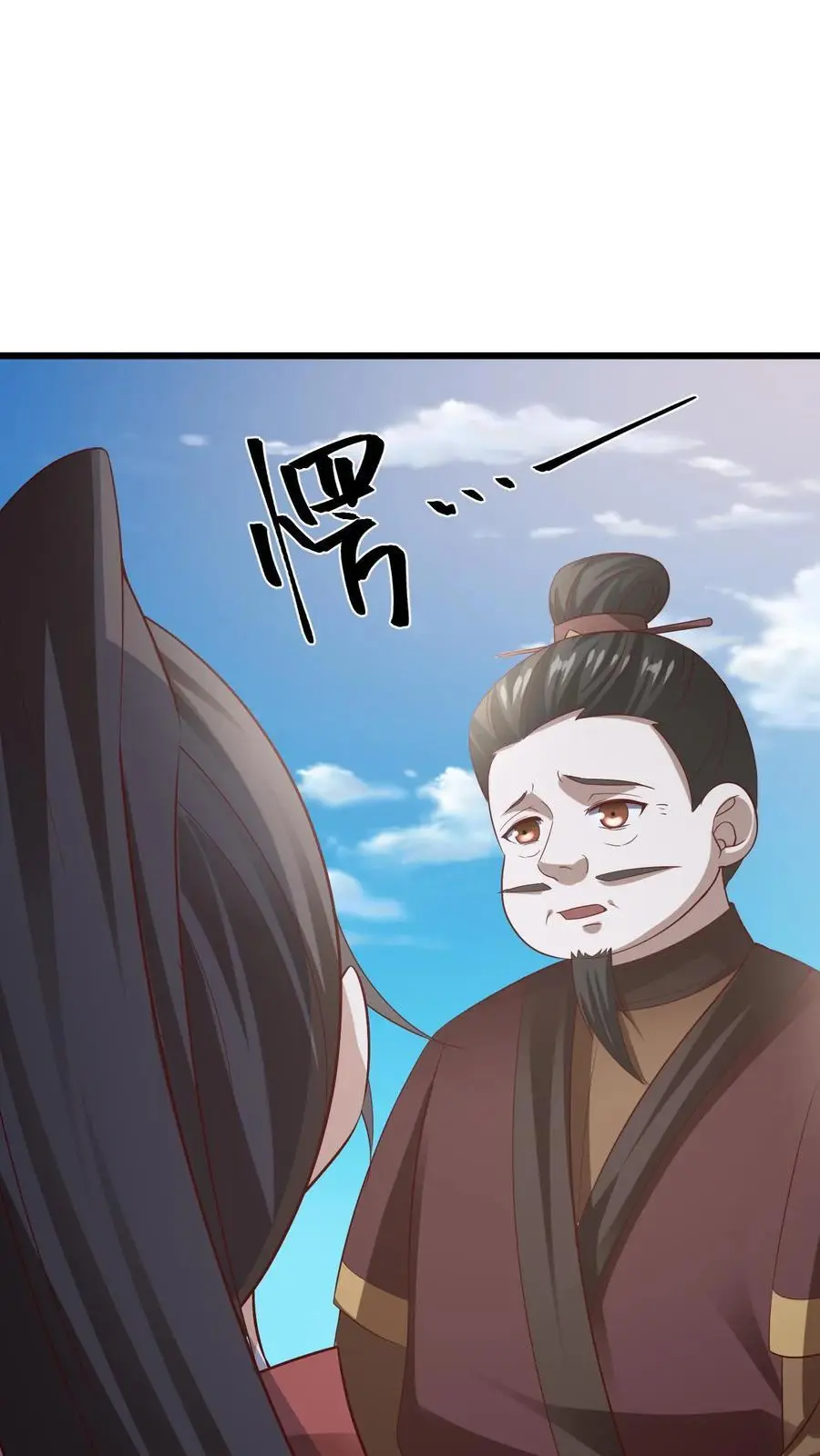 第325话 闪亮发光9