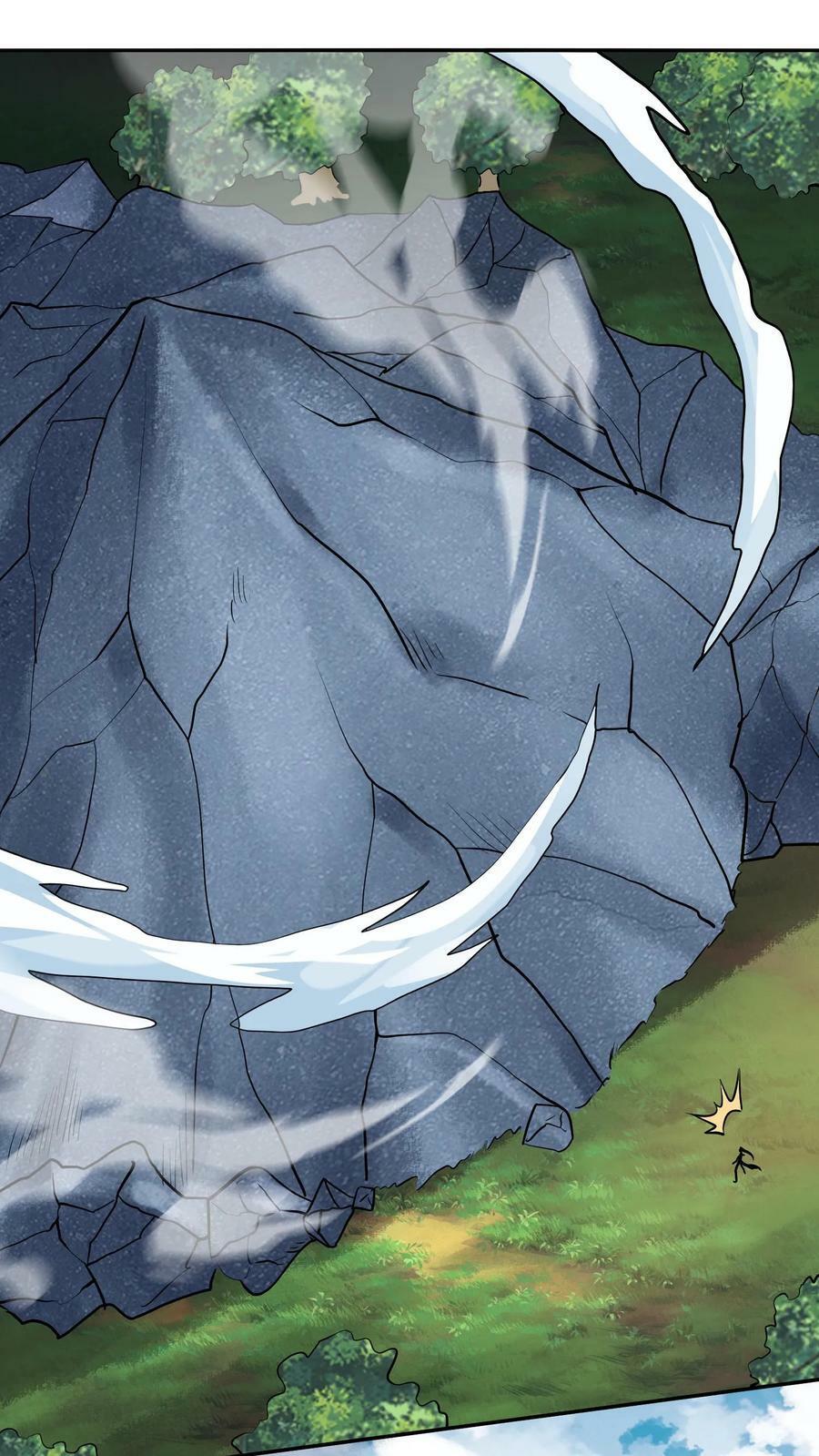 第7话 少将军被玩坏了3