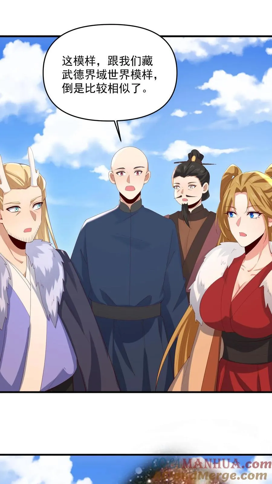 第380话 难过不了一点8