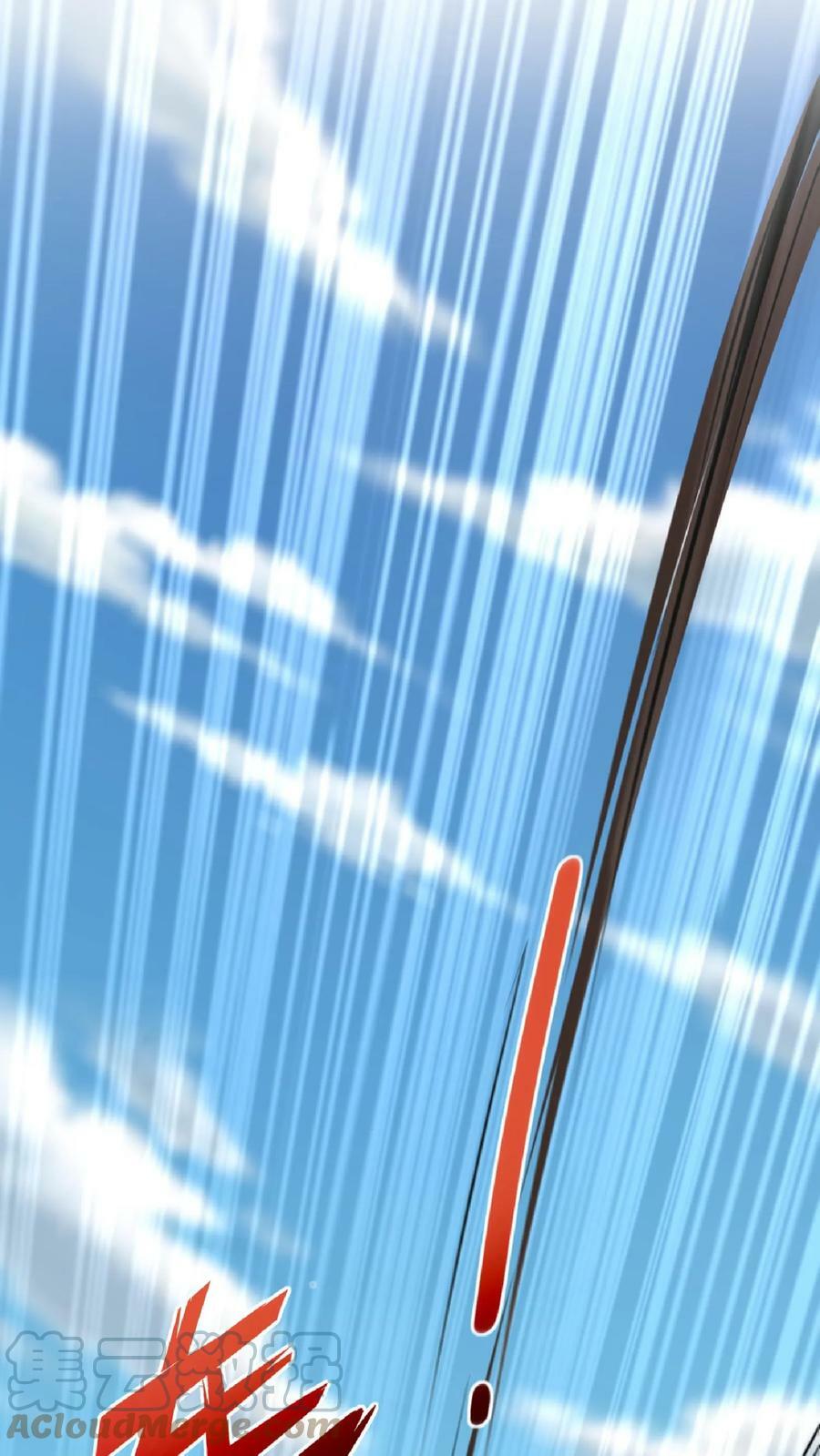 第9话 能动手就别哔哔8