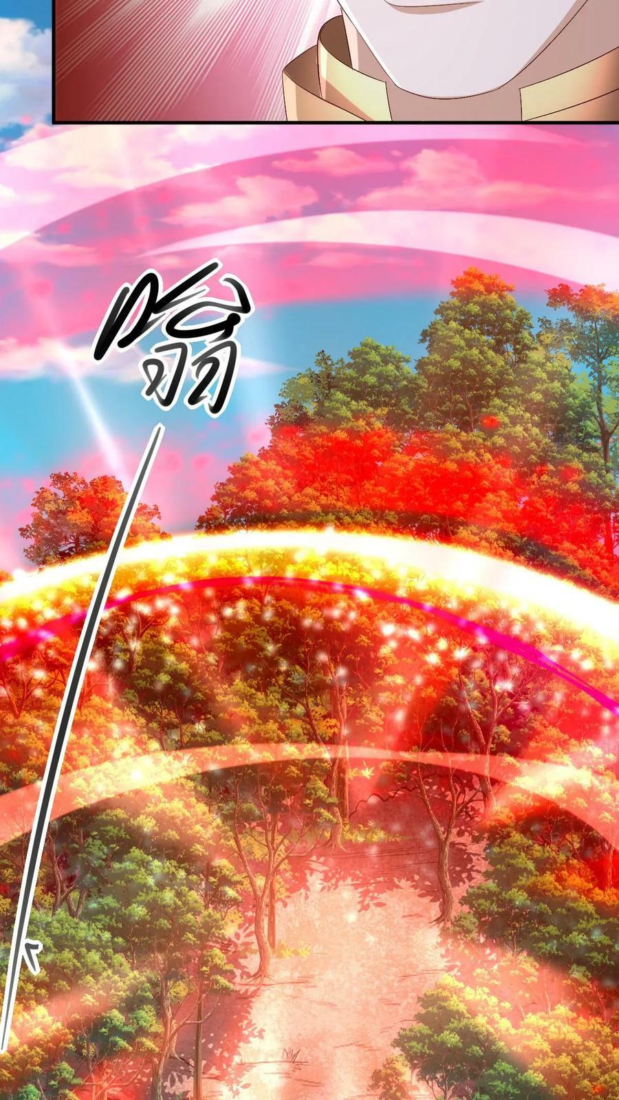 第179话 百分之三百19