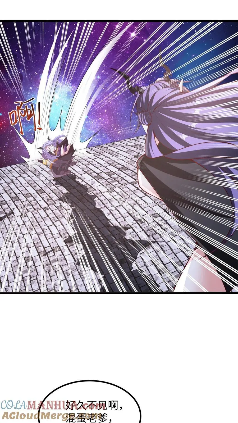第285话 热情的铁拳30