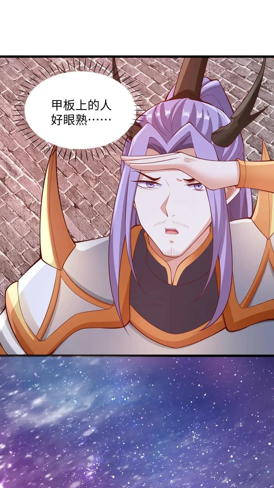 第285话 热情的铁拳17