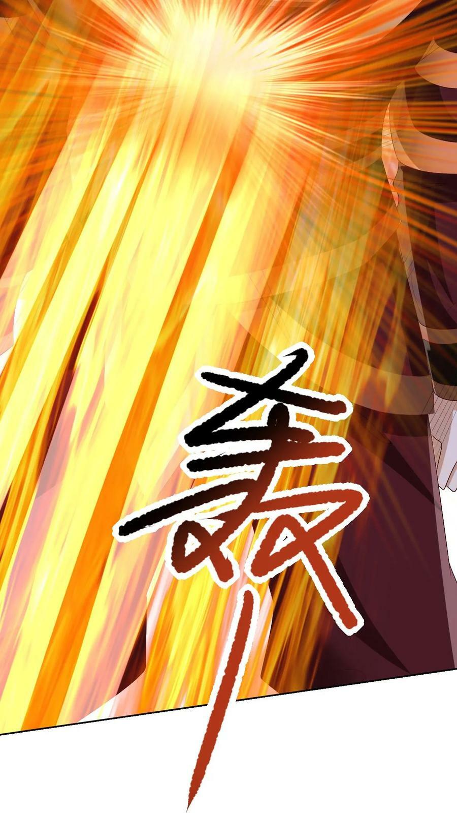 第163话 两米多高的小虫子21