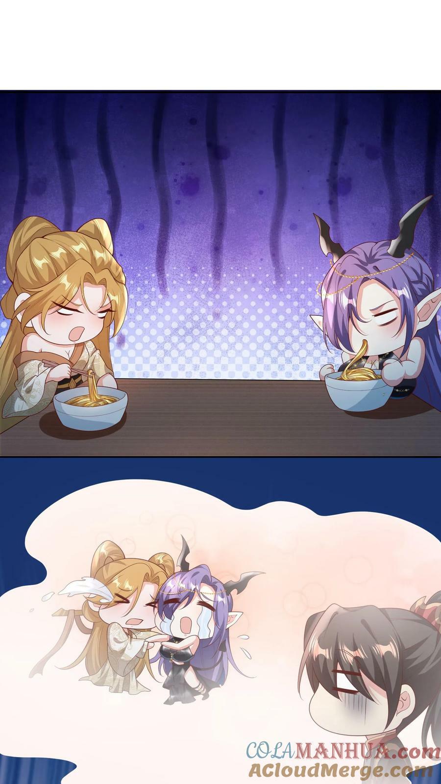 第98话 萧·秘密武器·天10