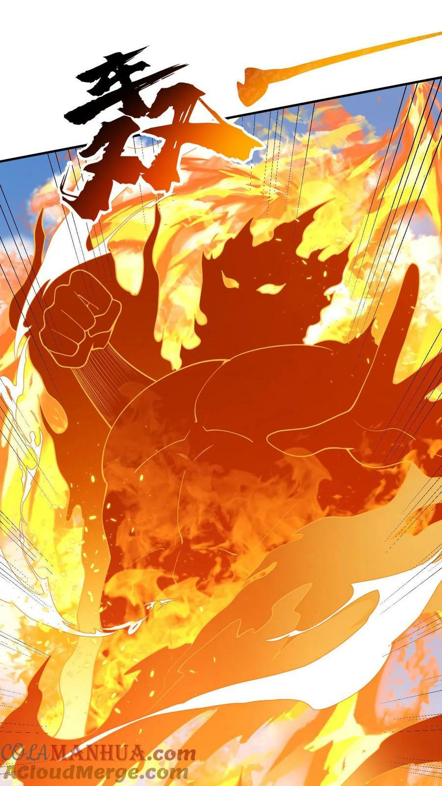 第176话 臭杂碎，给本帝死！38