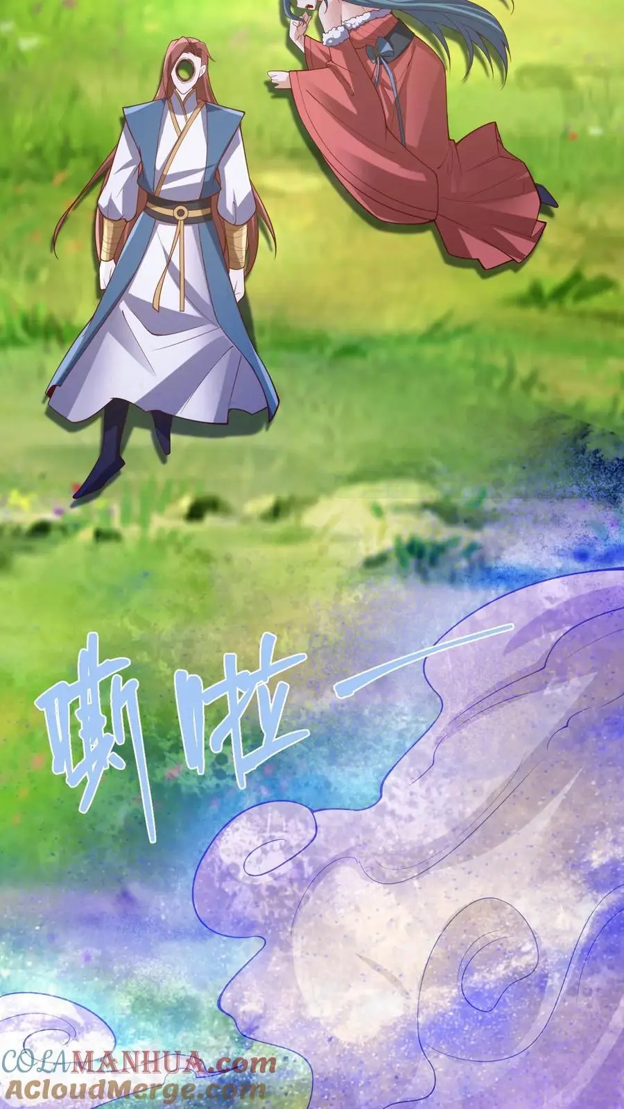第326话 熊孩子14