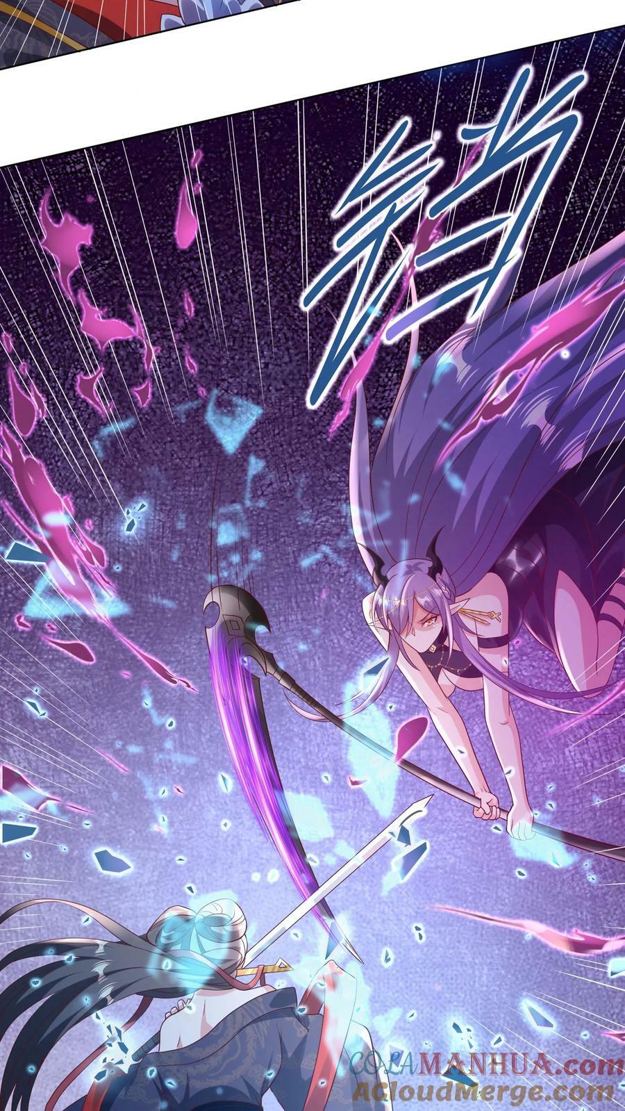 第81话 我信她4