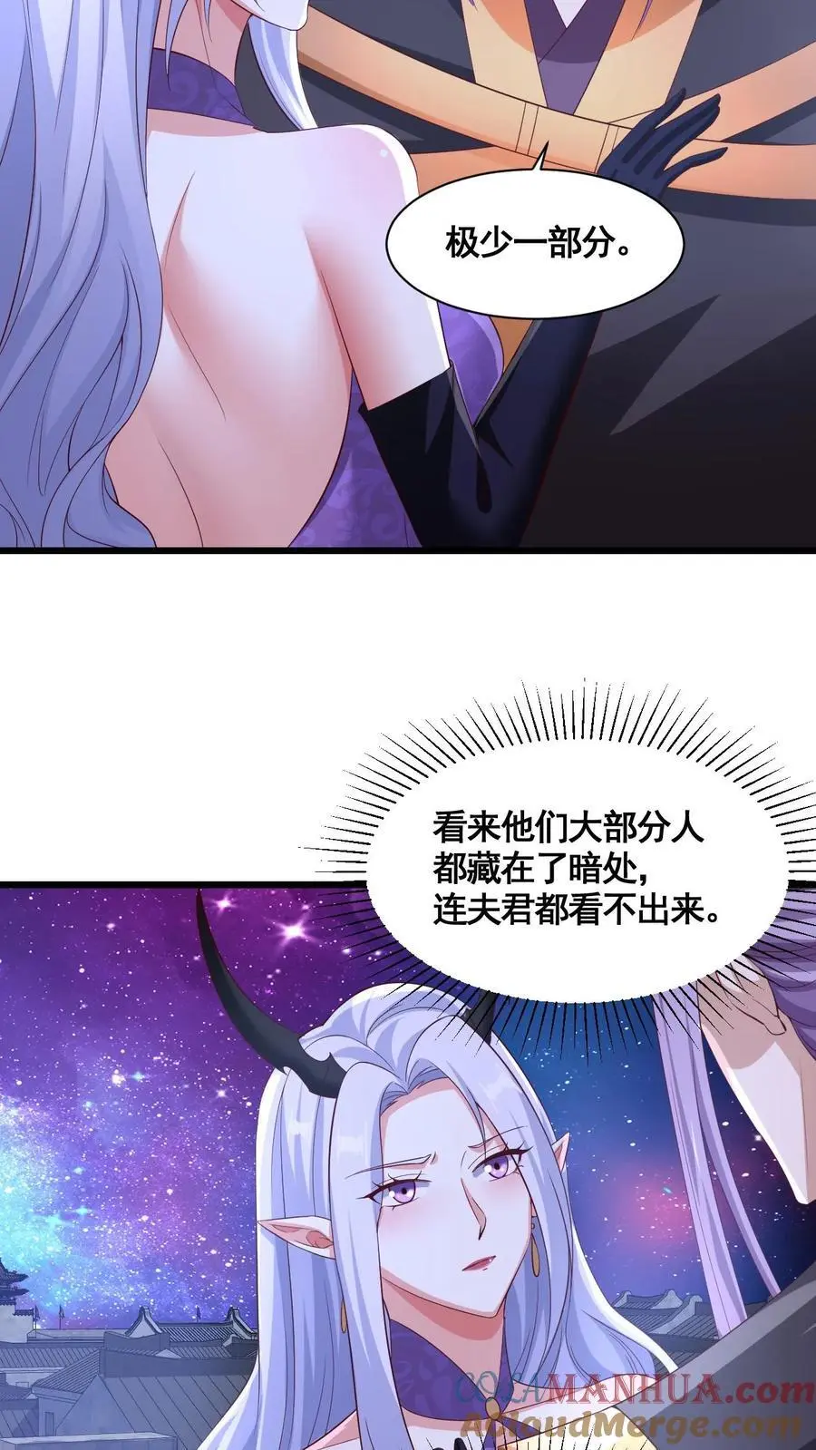 第281话 休想踏进一步！24