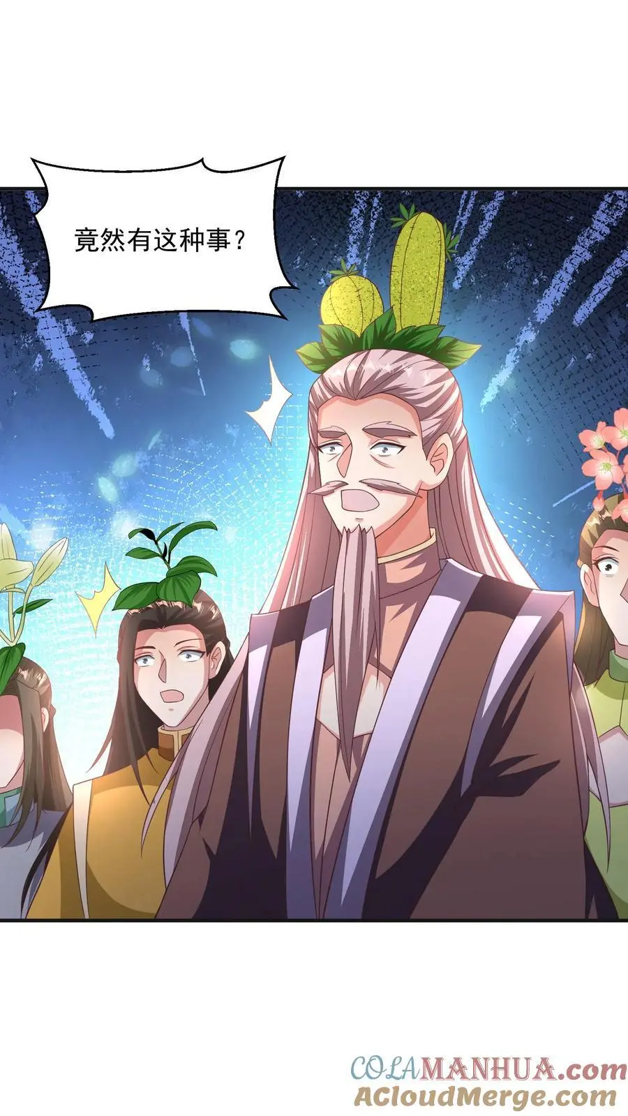 第268话 大饱眼福14