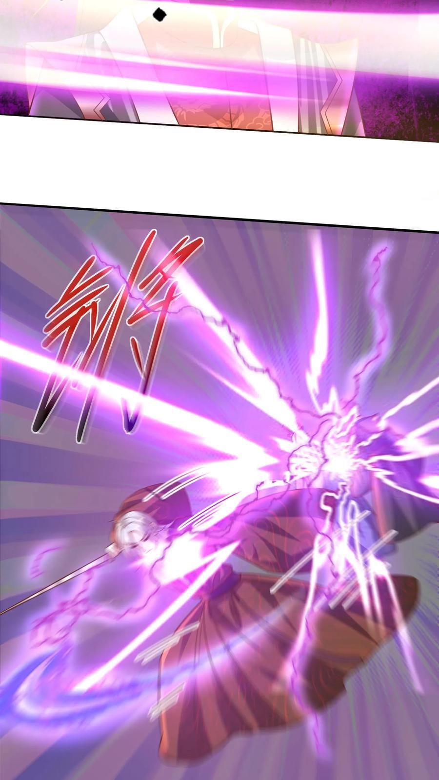 第221话 啪啪啪7